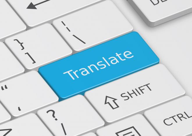الوريث التزام مختلف  أفضل مواقع الترجمة الأكثر دقة - سيو تمام