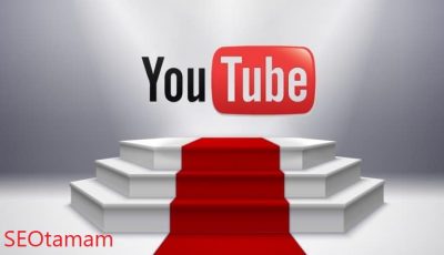 طرق زيادة مشاهدات يوتيوب في اسرع وقت